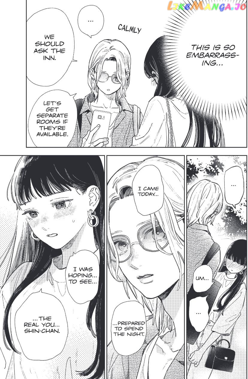 A Sign of Affection, Chapter 30 image 29
